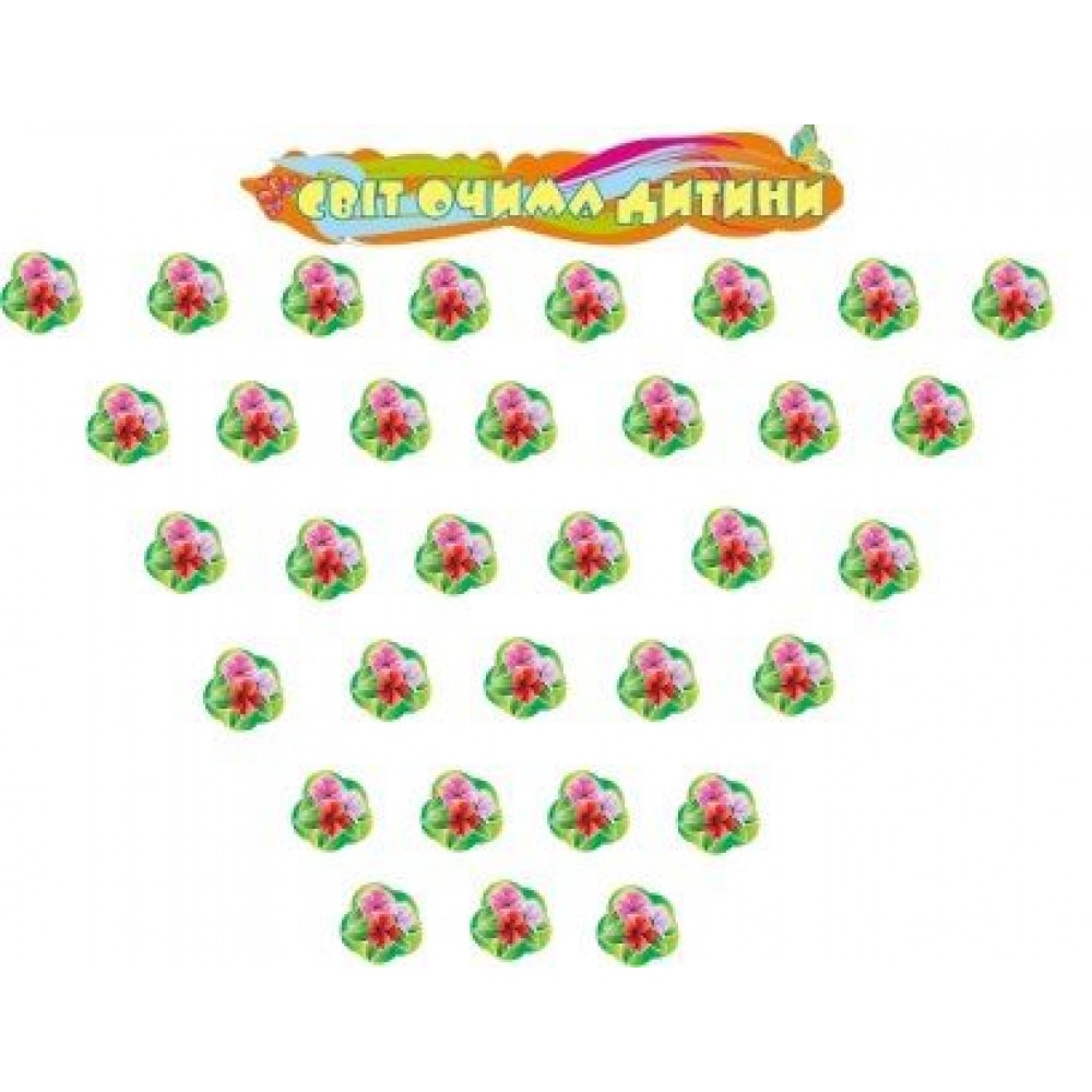 Стенд для детских работ (комплект для большой группы)